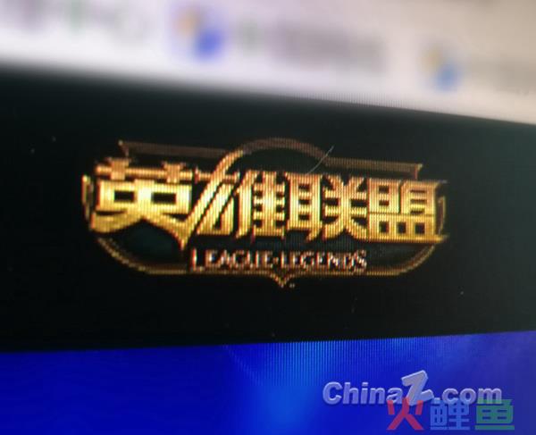 字节、腾讯破冰！《英雄联盟》宣布2月6日起抖音直播全面开放
