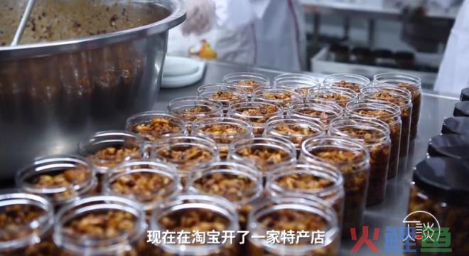 经济下行，要不要回老家，找一份“铁饭碗”的工作？