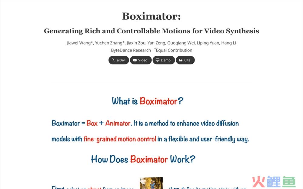 人工智能AI视频合成工具软件app免费在线使用地址 Boximator体验入口
