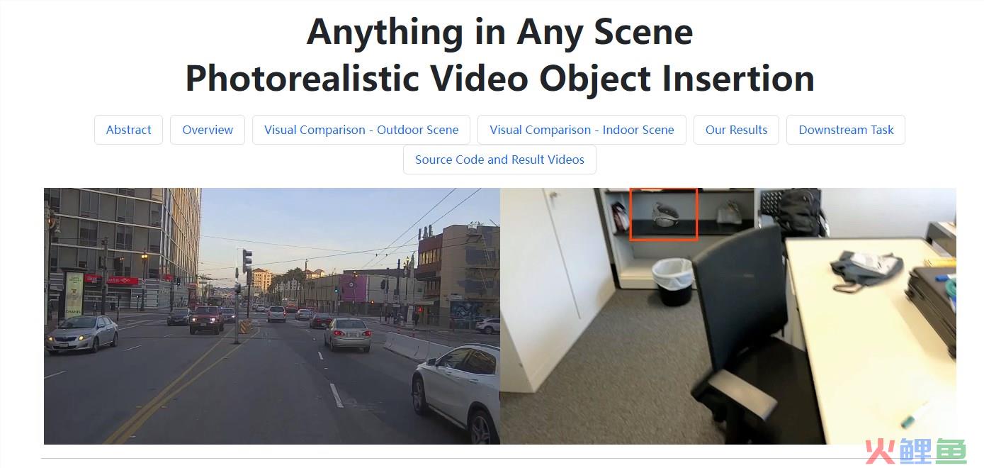 视频新技术！Anything in Any Scene可以在视频中无缝插入任何物体
