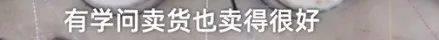 经济下行，要不要回老家，找一份“铁饭碗”的工作？