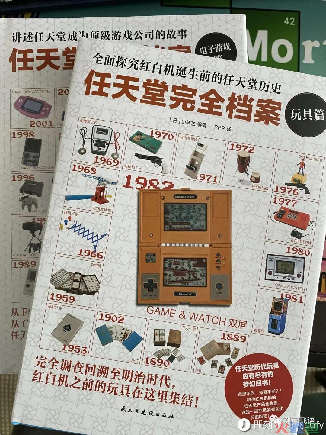 一些碎片观察和想法202308