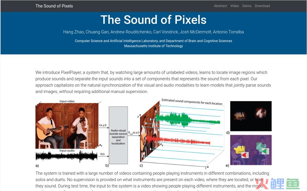 PixelPlayer官网体验入口 AI音频视觉分离工具免费在线使用地址