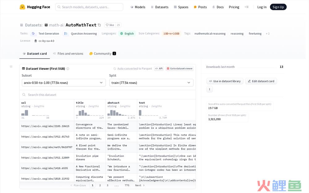 AutoMathText体验入口 数学内容的AI模型数据集免费在线下载地址
