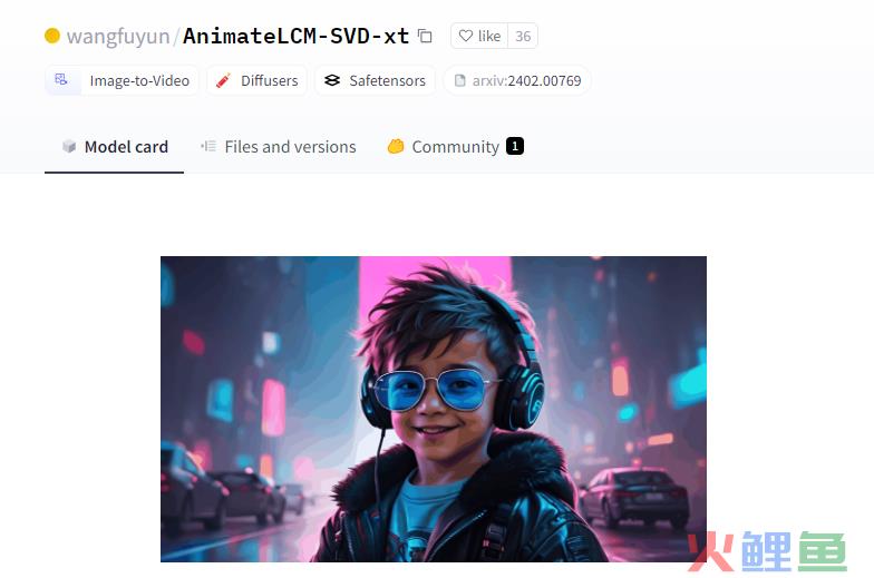 AnimateLCM-SVD-xt：只需4步就能生成高质量视频