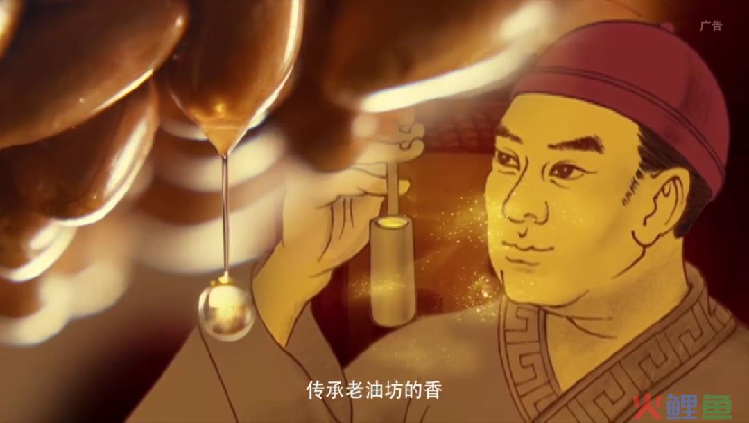 胡姬花 x《声生不息家年华》 | 携手陈楚生“走花路”，传统品牌如何破圈？