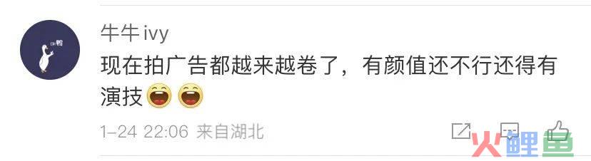 谁有胆让产品在营销中隐身？海飞丝这波操作上大分