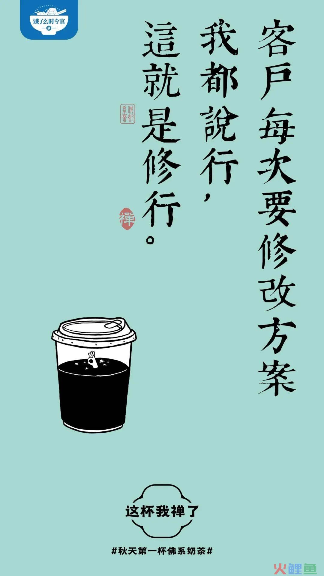 玄学广告惊现朋友圈,这是闹哪样?