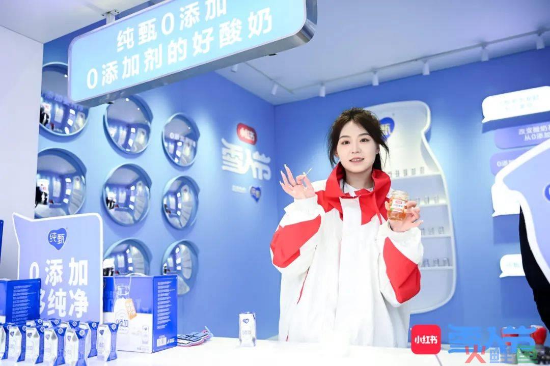 雪上打八段锦，冬季生活方式为何如此“吸金”？