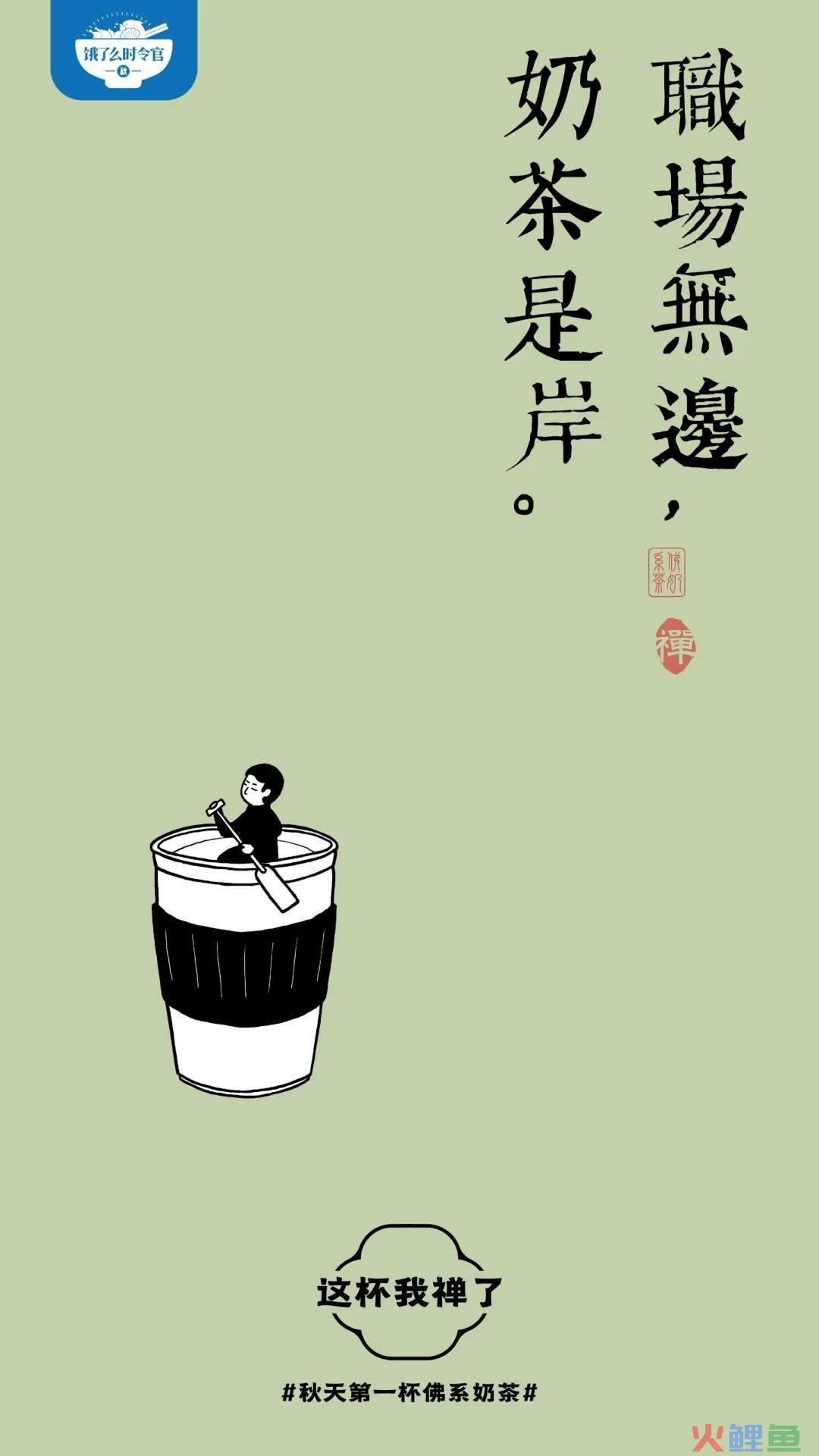 玄学广告惊现朋友圈,这是闹哪样?