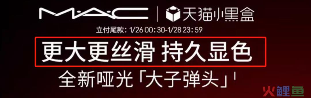 比杜蕾斯还野！王嘉尔口红广告翻车笑疯了