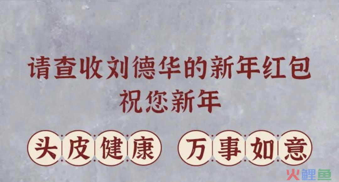 谁有胆让产品在营销中隐身？海飞丝这波操作上大分