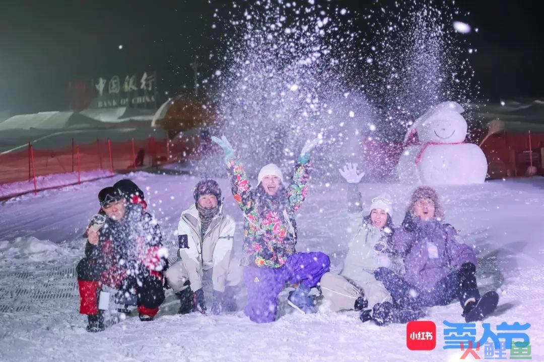 雪上打八段锦，冬季生活方式为何如此“吸金”？