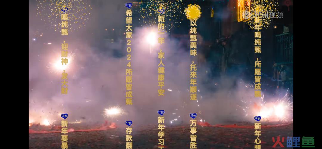 爆剧《繁花》的品牌植入，到底有多高级？