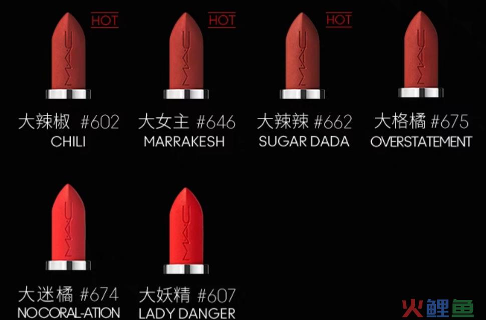 比杜蕾斯还野！王嘉尔口红广告翻车笑疯了