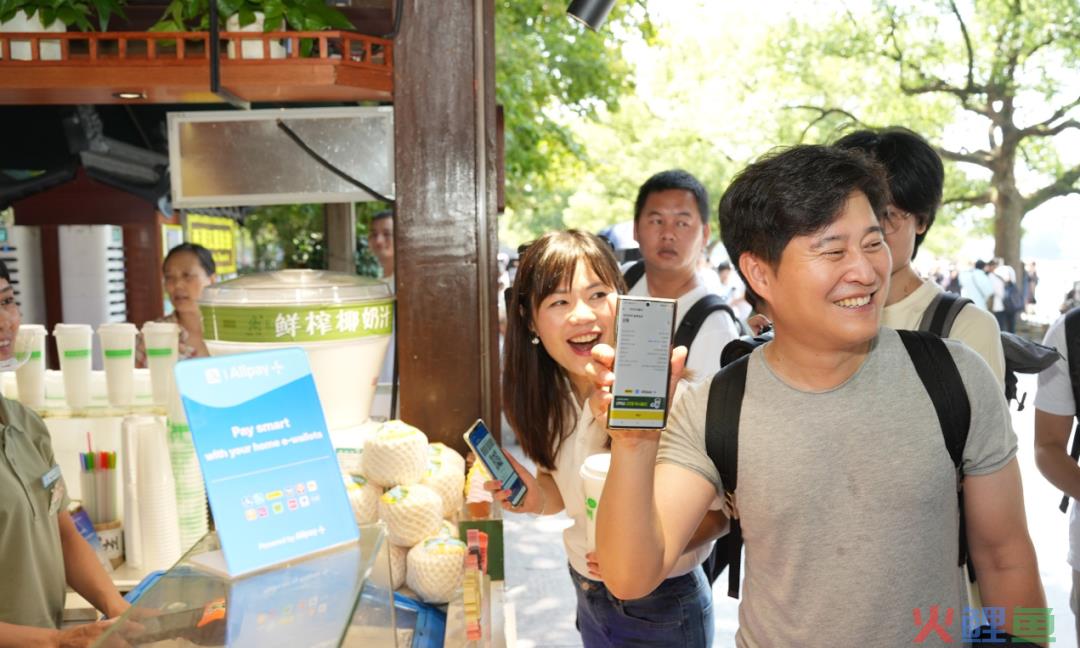 蚂蚁集团押中郑钦文：意料之外，情理之中