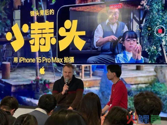 聊一聊龙年 iPhone 贺岁片《小蒜头》