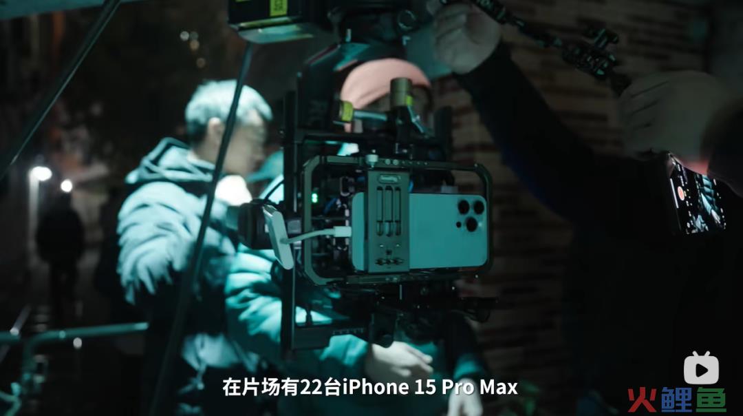 聊一聊龙年 iPhone 贺岁片《小蒜头》