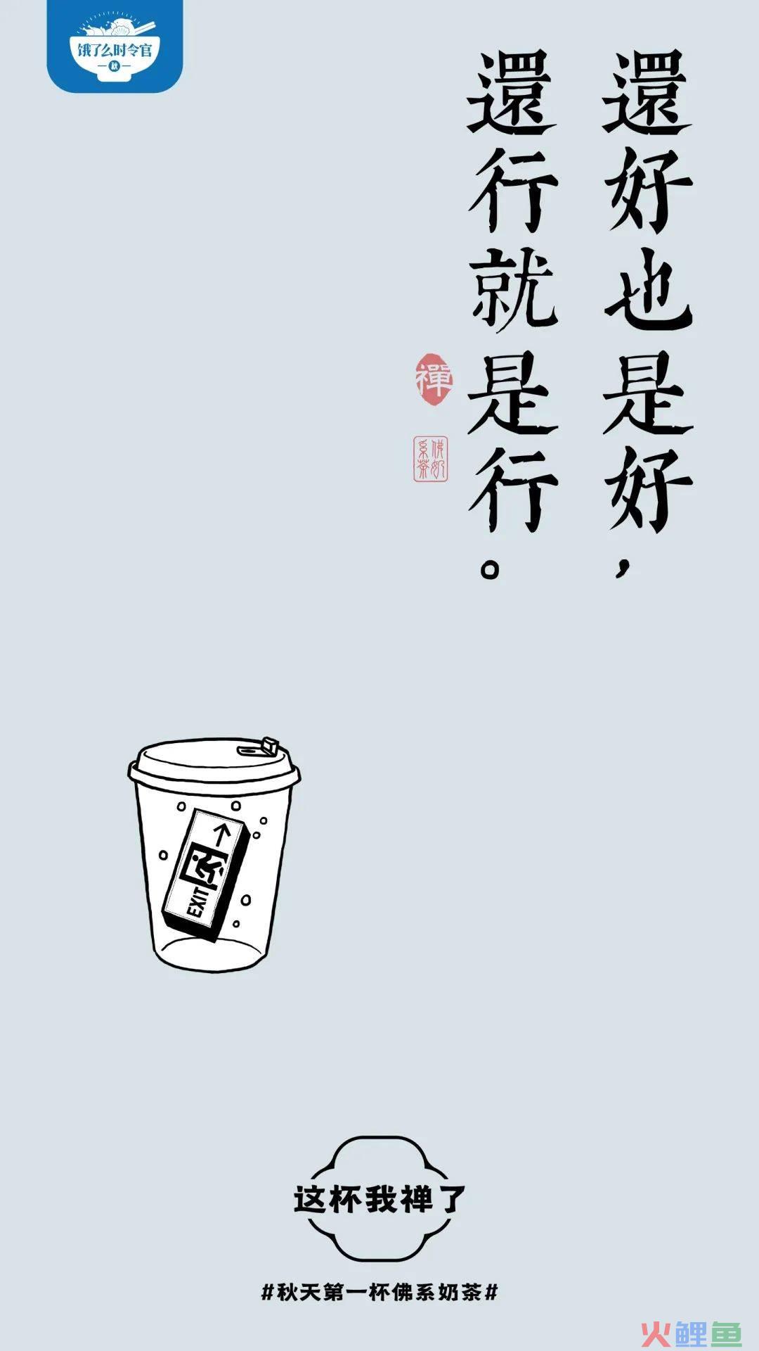 玄学广告惊现朋友圈,这是闹哪样?