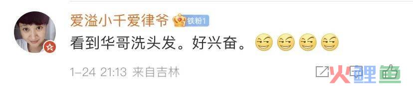 谁有胆让产品在营销中隐身？海飞丝这波操作上大分