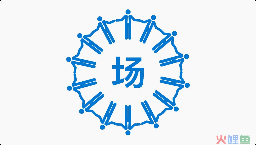 房晟陶:高管团队无法有效讨论的六大原因