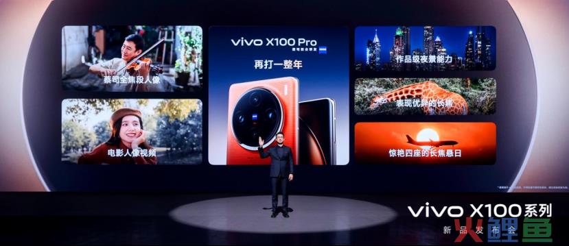 2023，谁是中国手机市场大赢家？
