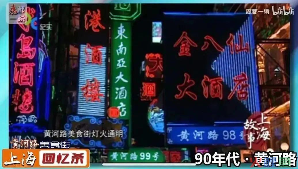 黄河路热度跳水，网红路C位难当