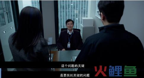 “看大鹏乱搞，想到我领导”：打工人的苦，都在这部电影里！