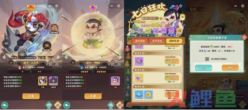 IP+玩法微创新的《葫芦娃大作战》稳居Top30，给了我们哪些样不一样的体感？