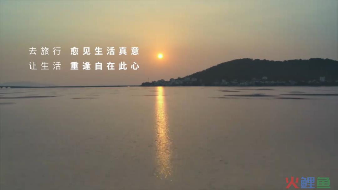 Go-Occasion的兴起为酒店行业带来什么启示？凯悦给出了答案