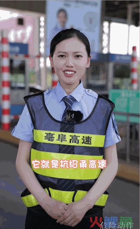 直播高速路况，半个月竟暴涨246万粉丝！她做对了什么？