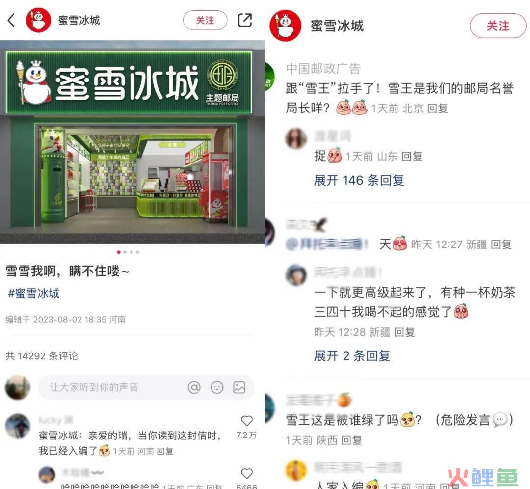 从肌肉猛男到科目三，最卷的赛道整出了最好的活