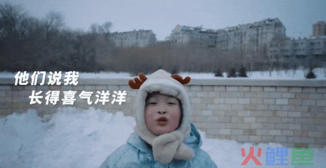 2024善存钙尔奇新年刷屏短片！每一岁都有每一岁的精彩！