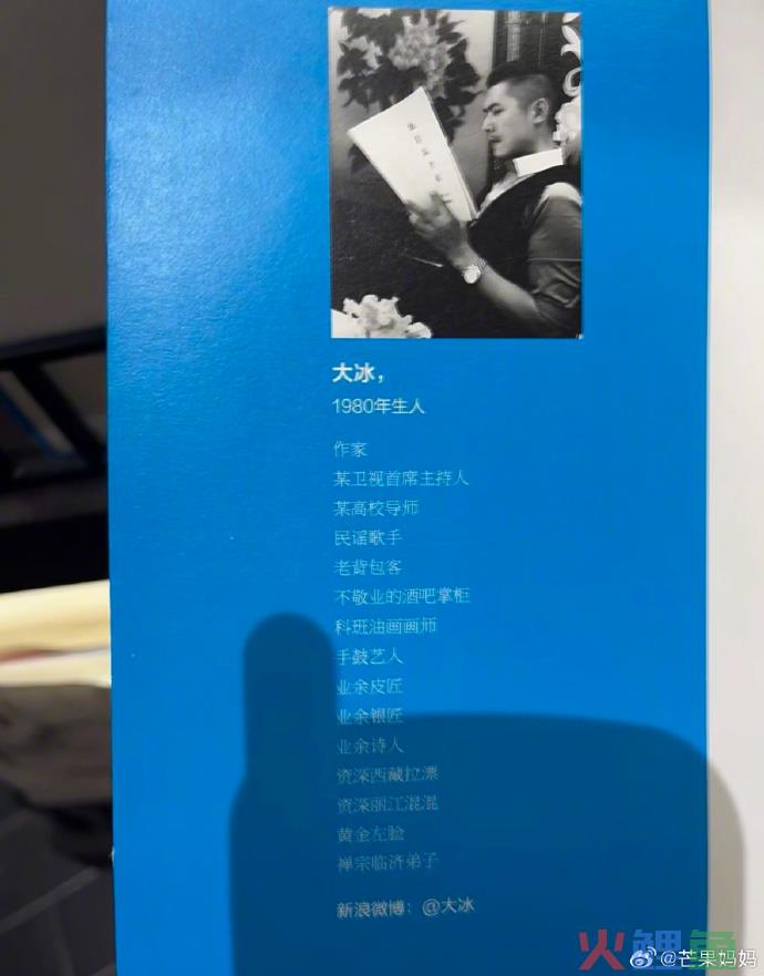 肛泰的神文案，哈哈哈哈神金啊！