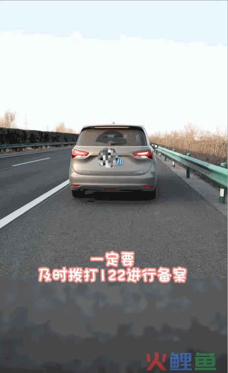 直播高速路况，半个月竟暴涨246万粉丝！她做对了什么？