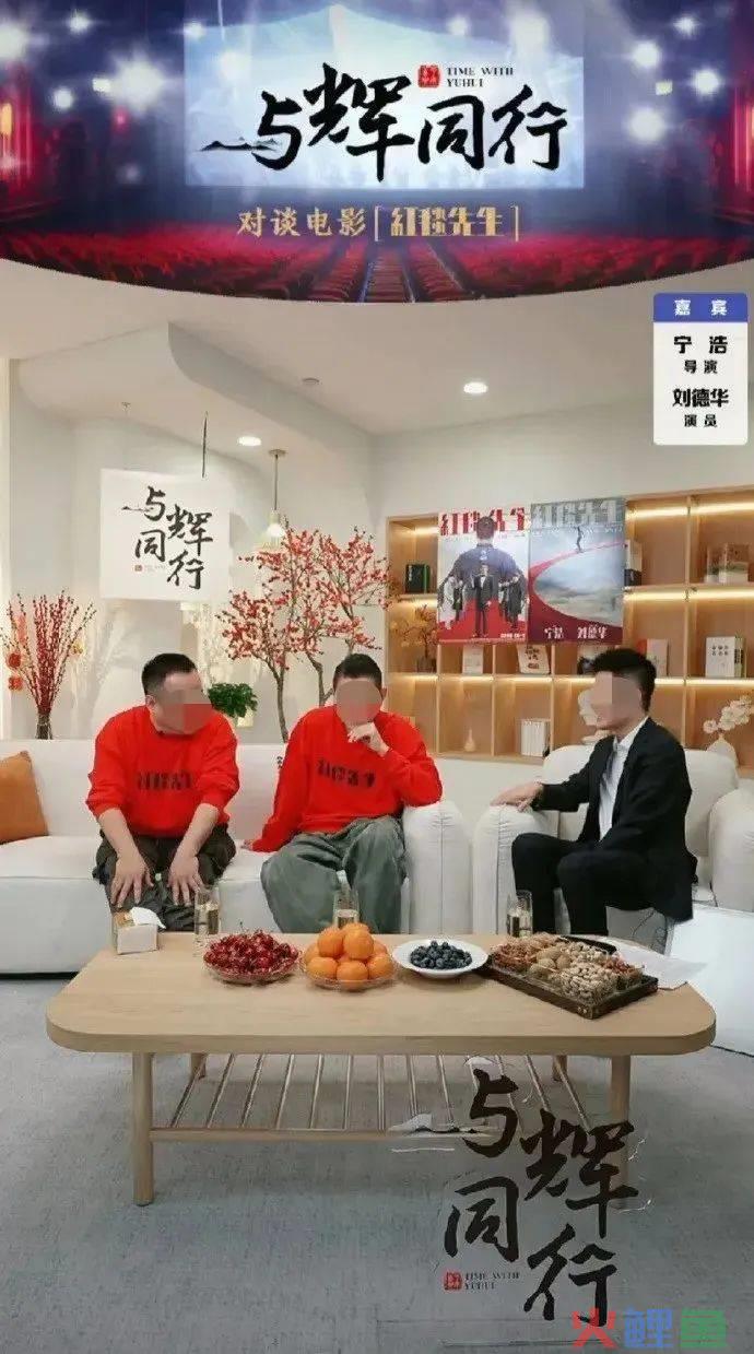 8.8亿！“抖音一哥”换人了