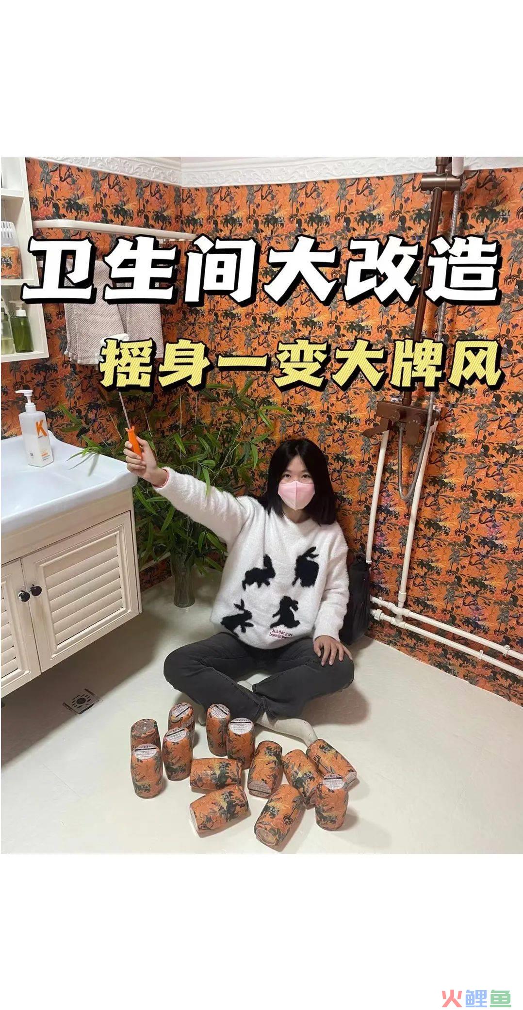 新年最会玩梗的品牌限定，居然是瓷气味？！