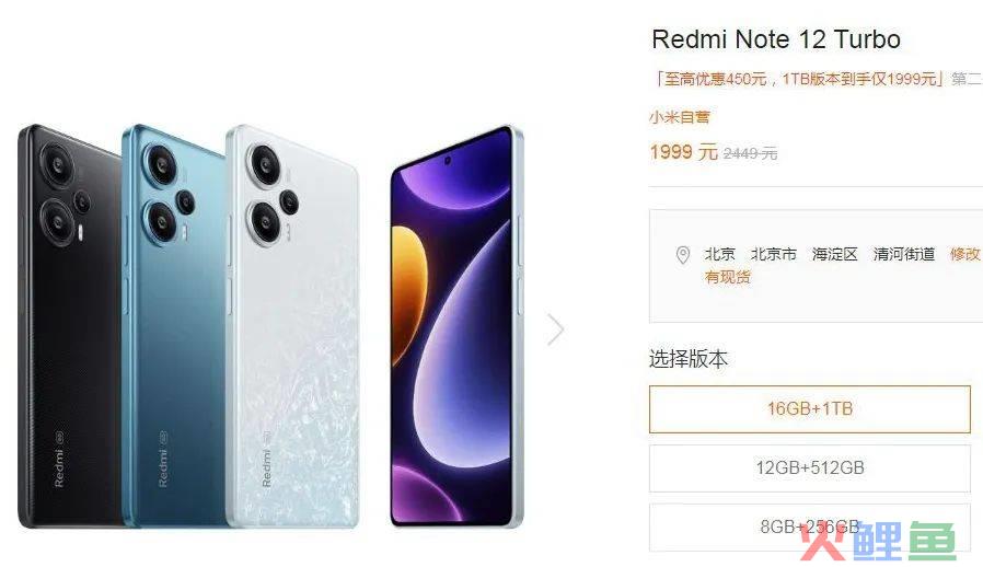 iPhone在中国卖不动了吗？