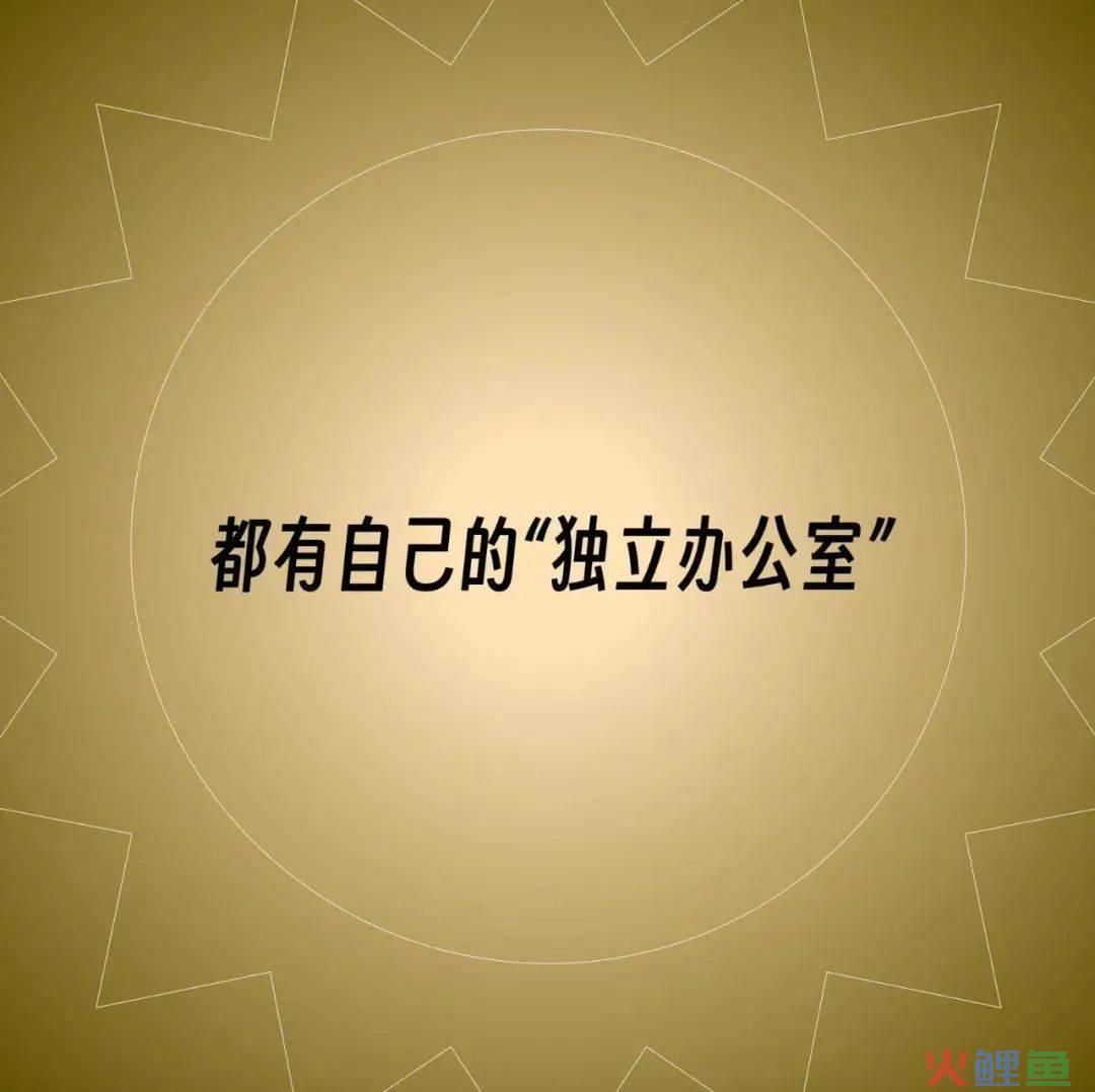肛泰的神文案，哈哈哈哈神金啊！