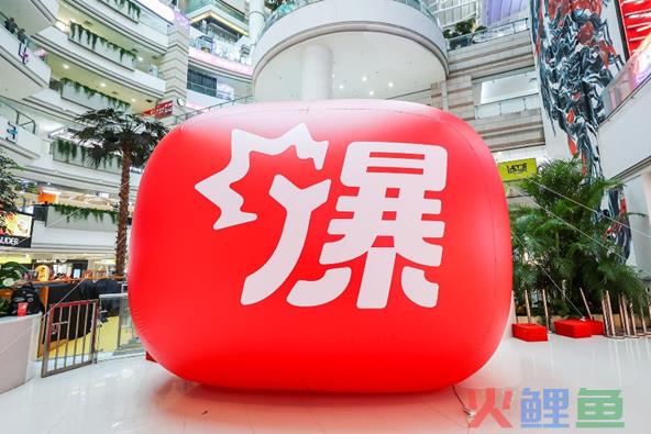 2024事件营销四大趋势