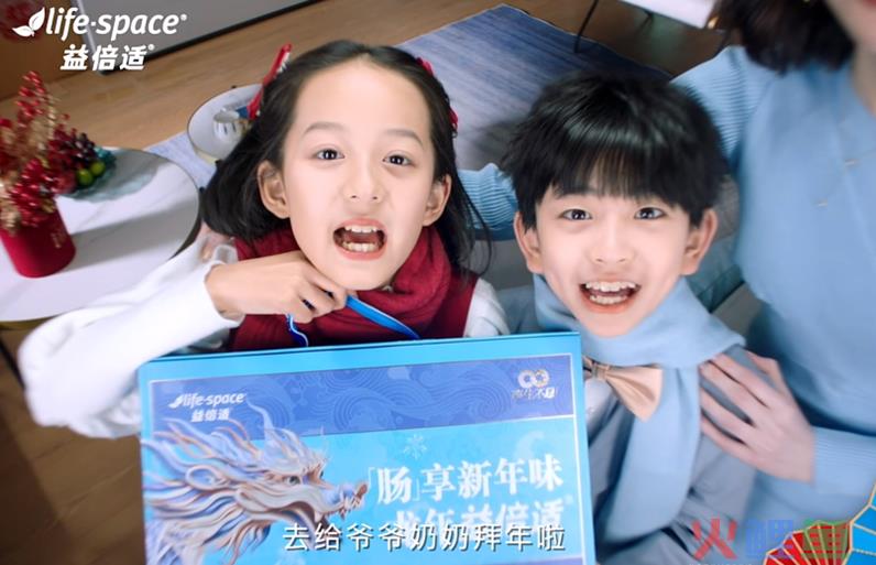 过年新象—2024 CNY龙年营销观察