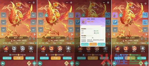 IP+玩法微创新的《葫芦娃大作战》稳居Top30，给了我们哪些样不一样的体感？
