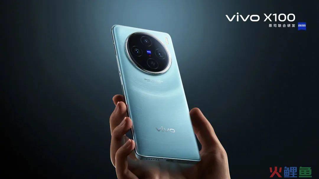 vivo 2023行稳致远：产品与技术多点开花