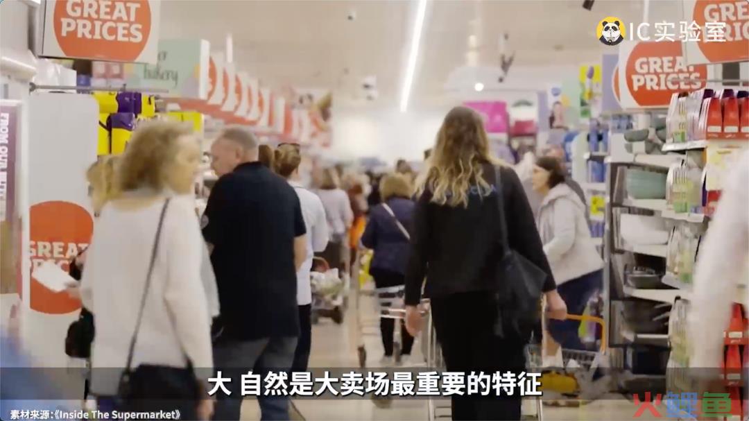 2024春节，人们不逛大超市