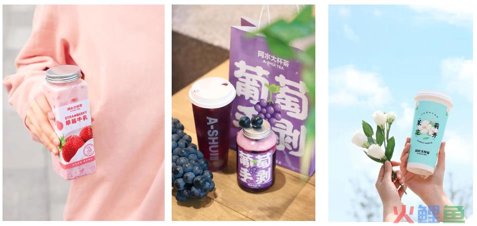 应季上新，新茶饮的主战场