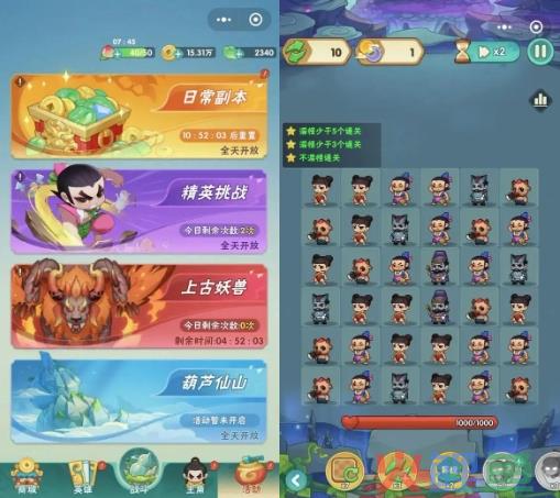 IP+玩法微创新的《葫芦娃大作战》稳居Top30，给了我们哪些样不一样的体感？