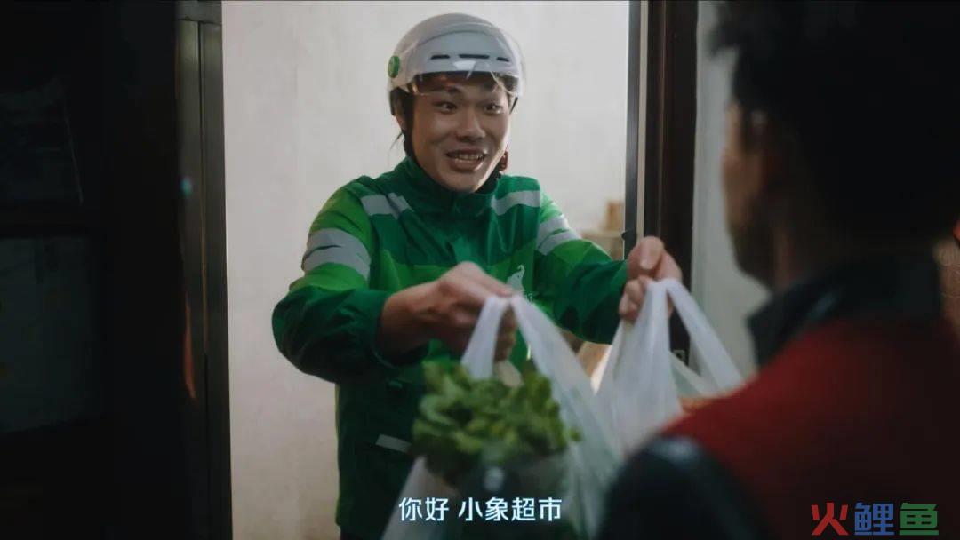 赛博过年，AI团圆，美团的CNY营销脑洞大开