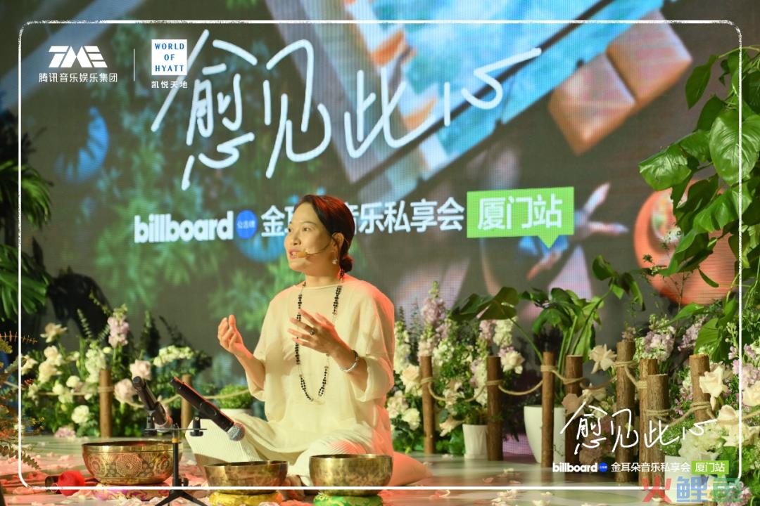 Go-Occasion的兴起为酒店行业带来什么启示？凯悦给出了答案