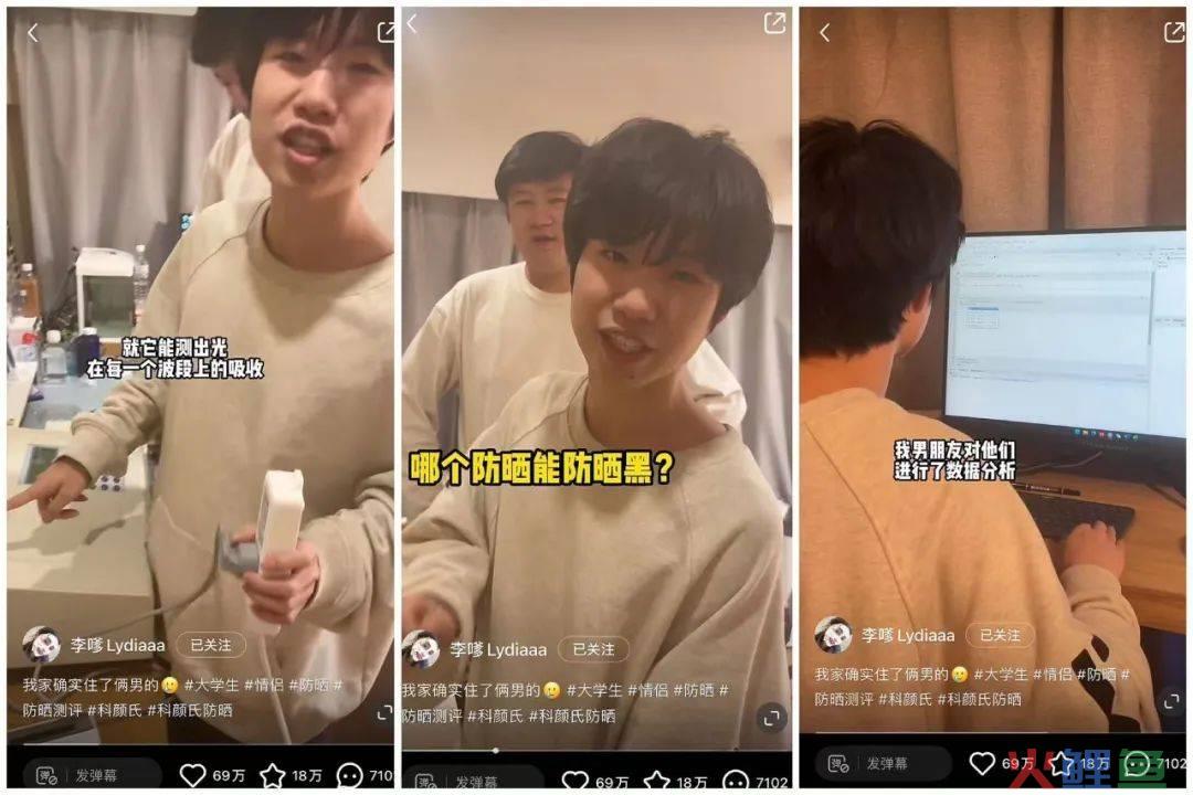 分析数百个涨粉新星,我找到了小红书内容赛道的3个趋势