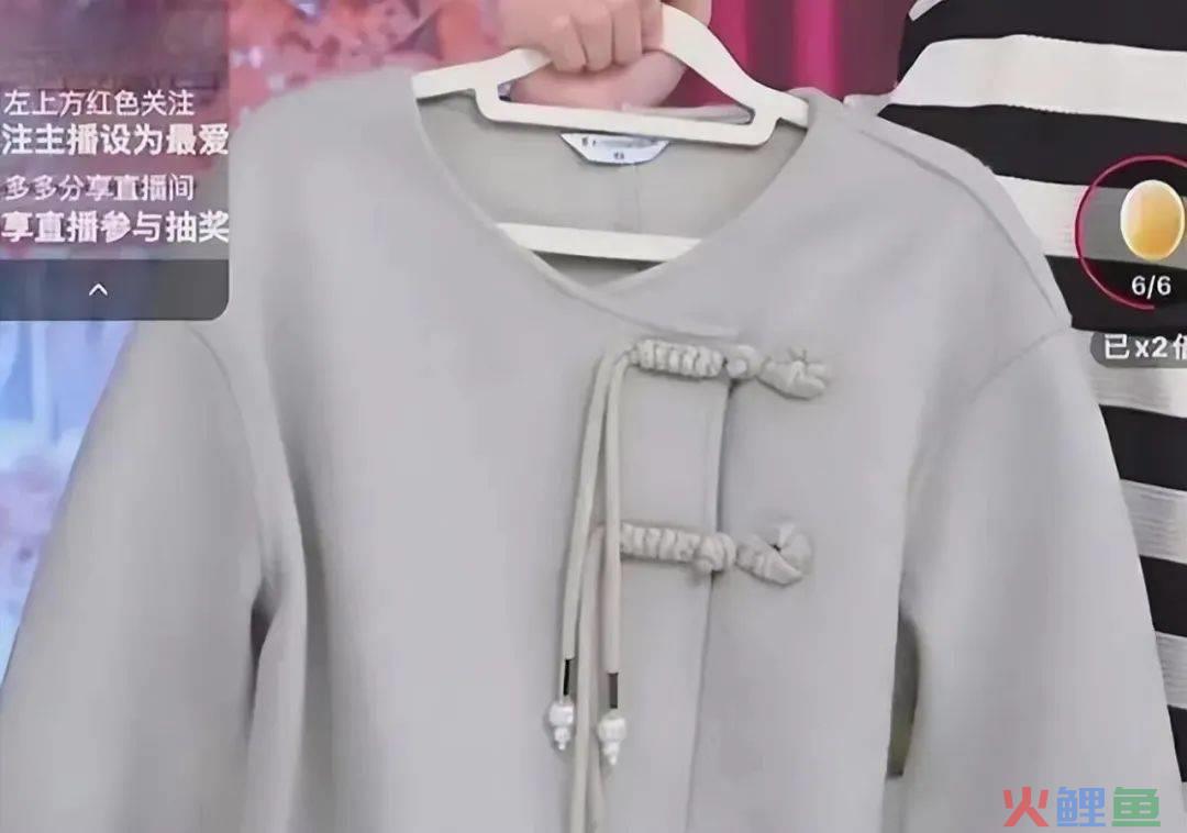 李佳琦，又出事了......